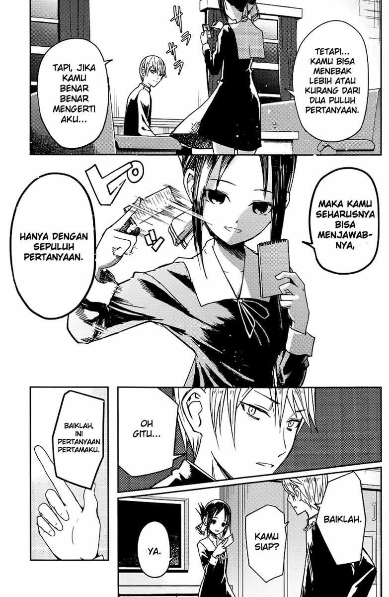 kaguya-sama-wa-kokurasetai-tensai-tachi-no-renai-zunousen - Chapter: 8