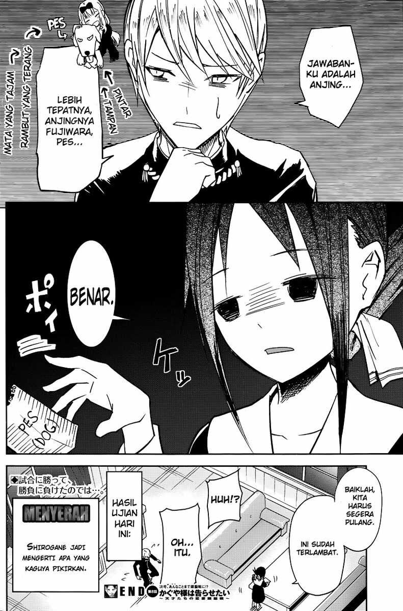 kaguya-sama-wa-kokurasetai-tensai-tachi-no-renai-zunousen - Chapter: 8