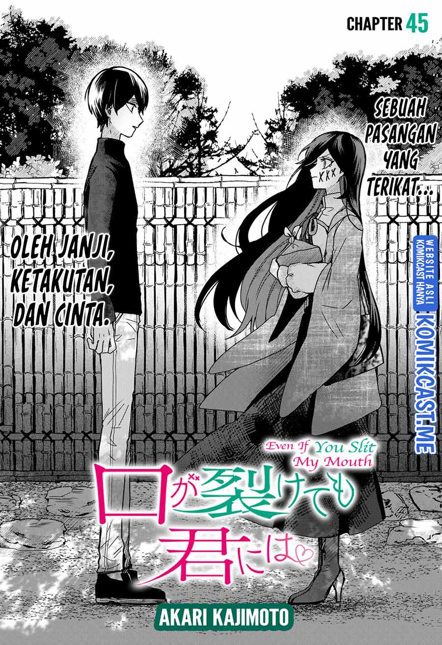 kuchi-ga-saketemo-kimi-ni-wa - Chapter: 45