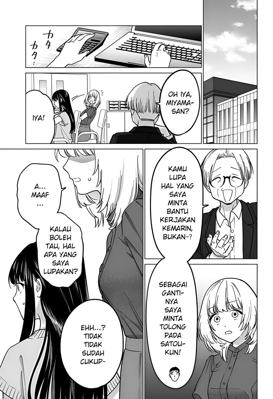 gal-to-iinchou-ga-guuzen-saikai-suru-hanashi - Chapter: 8