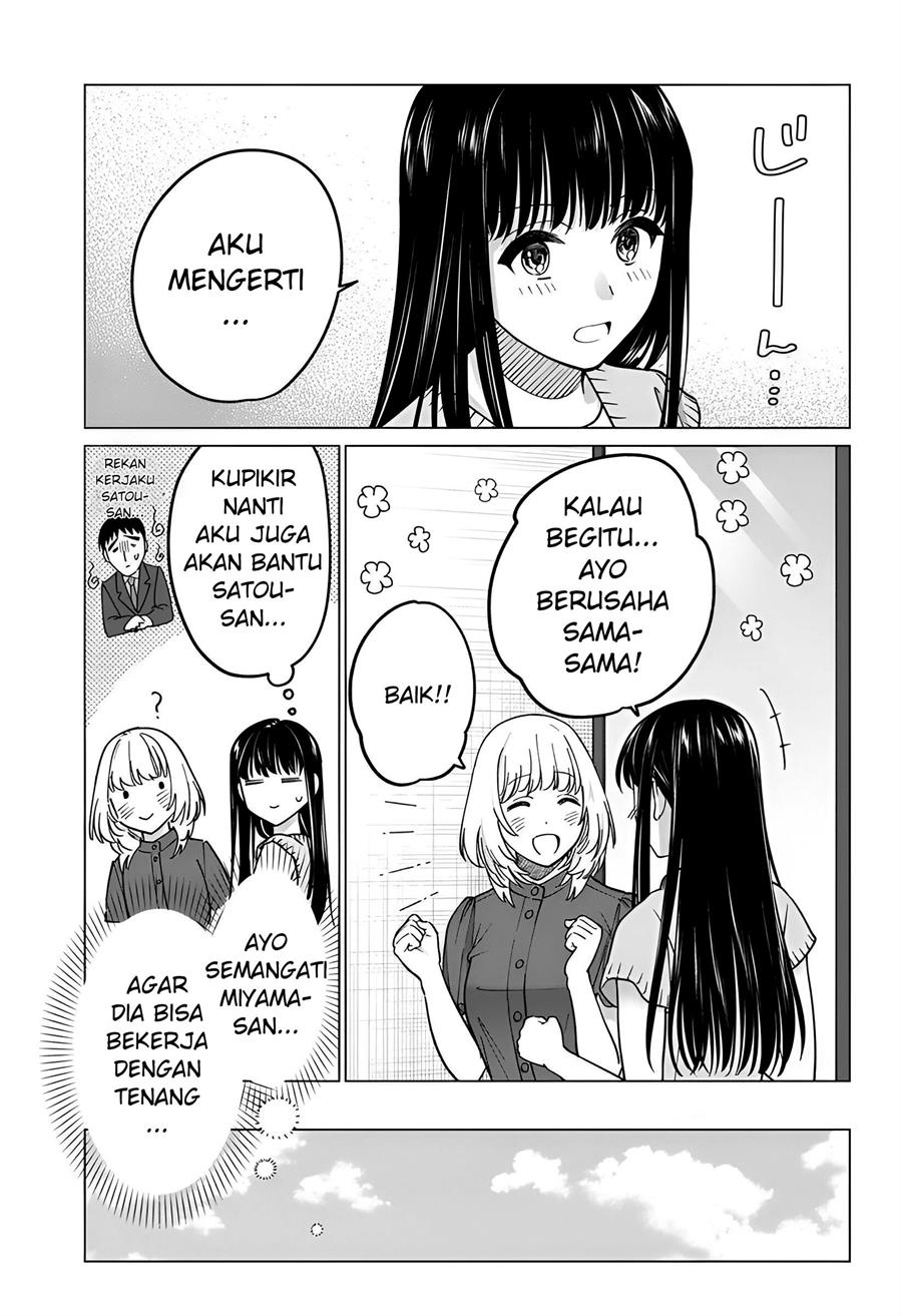 gal-to-iinchou-ga-guuzen-saikai-suru-hanashi - Chapter: 8