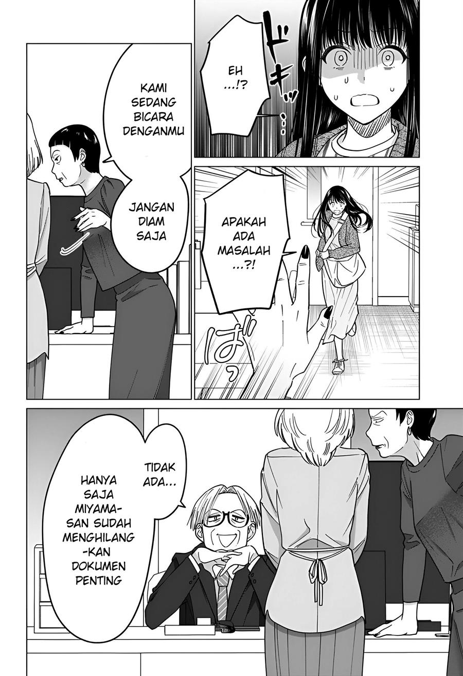 gal-to-iinchou-ga-guuzen-saikai-suru-hanashi - Chapter: 8