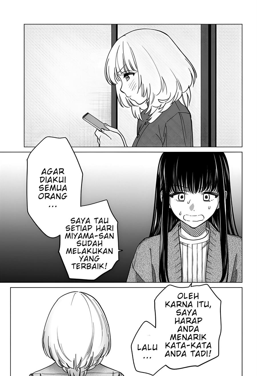 gal-to-iinchou-ga-guuzen-saikai-suru-hanashi - Chapter: 8