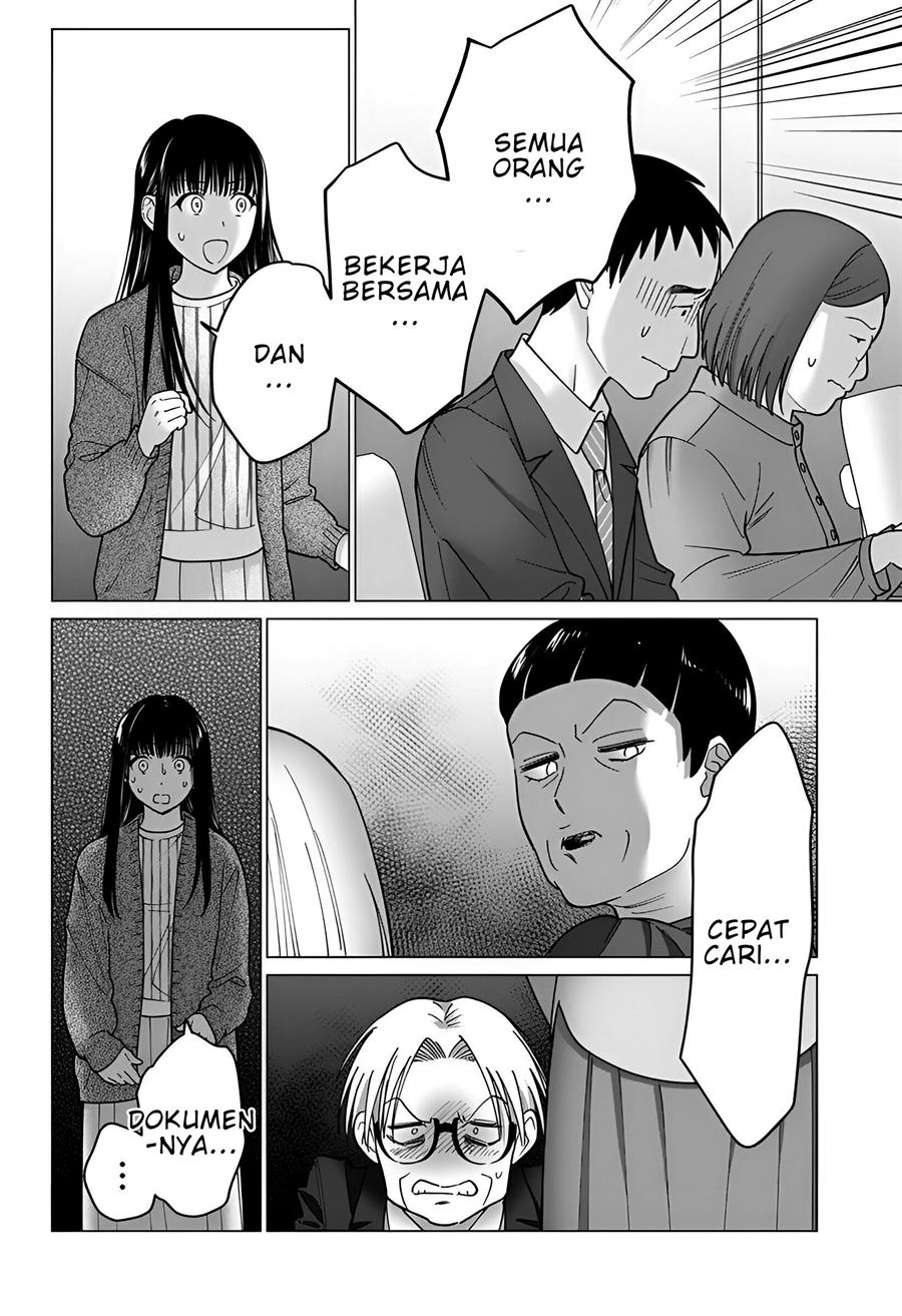 gal-to-iinchou-ga-guuzen-saikai-suru-hanashi - Chapter: 8