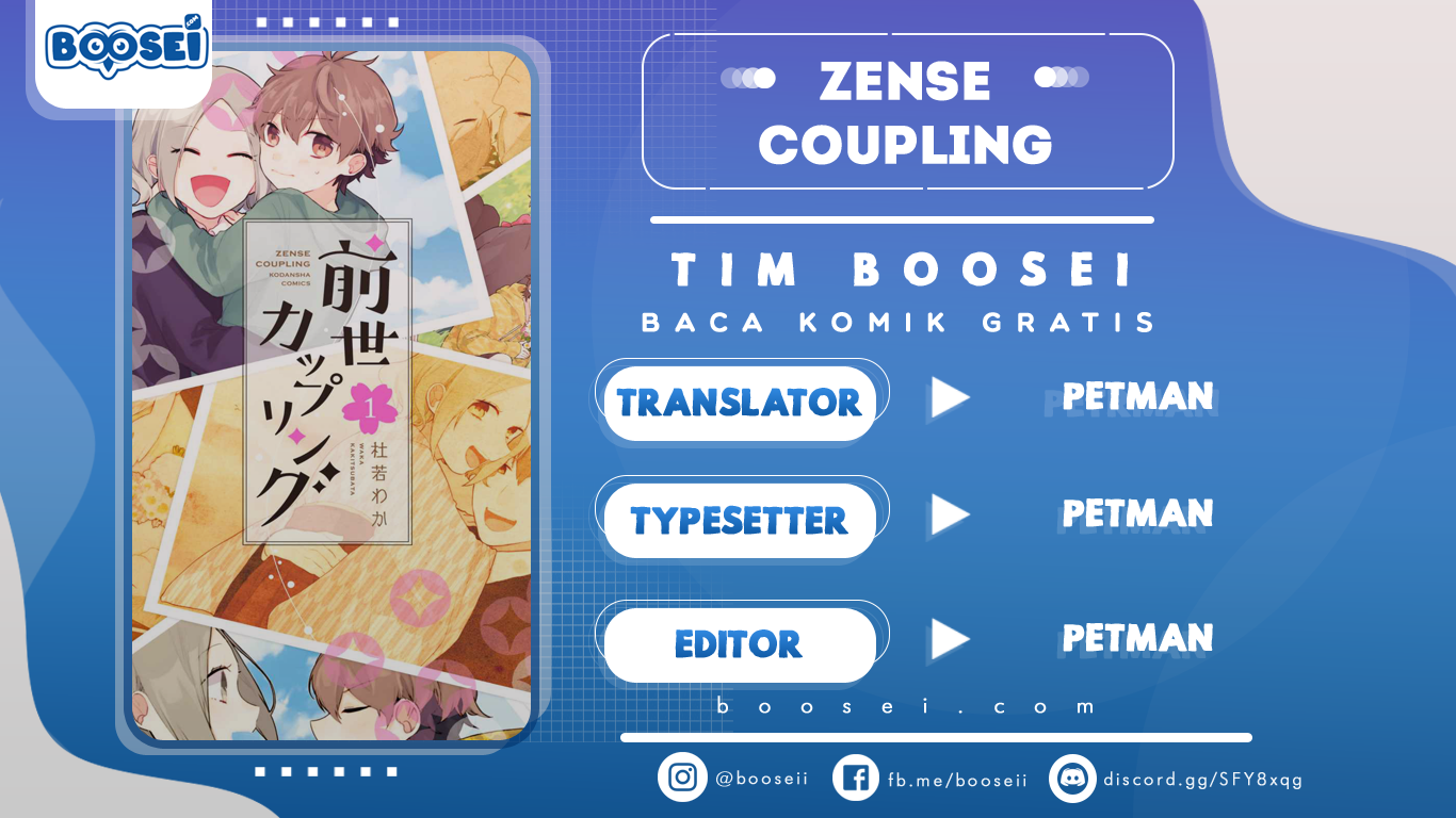 zense-coupling - Chapter: 1