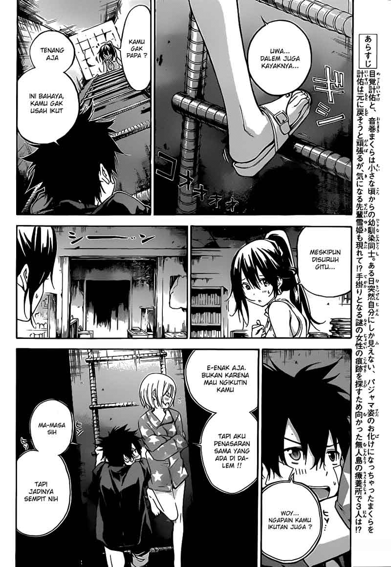 pajama-na-kanojo - Chapter: 13