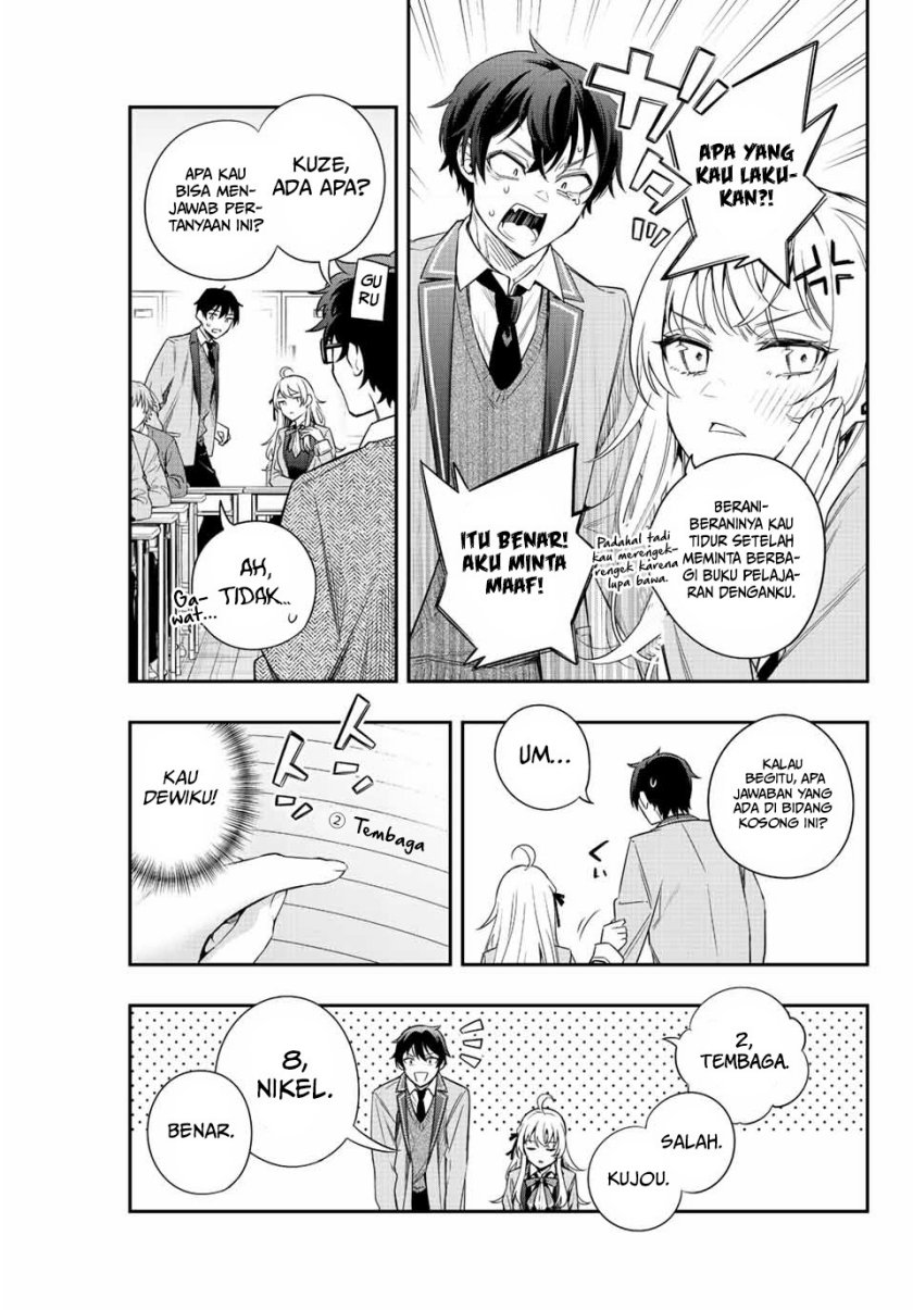 tokidoki-bosotto-roshiago-de-dereru-tonari-no-alya-san - Chapter: 2