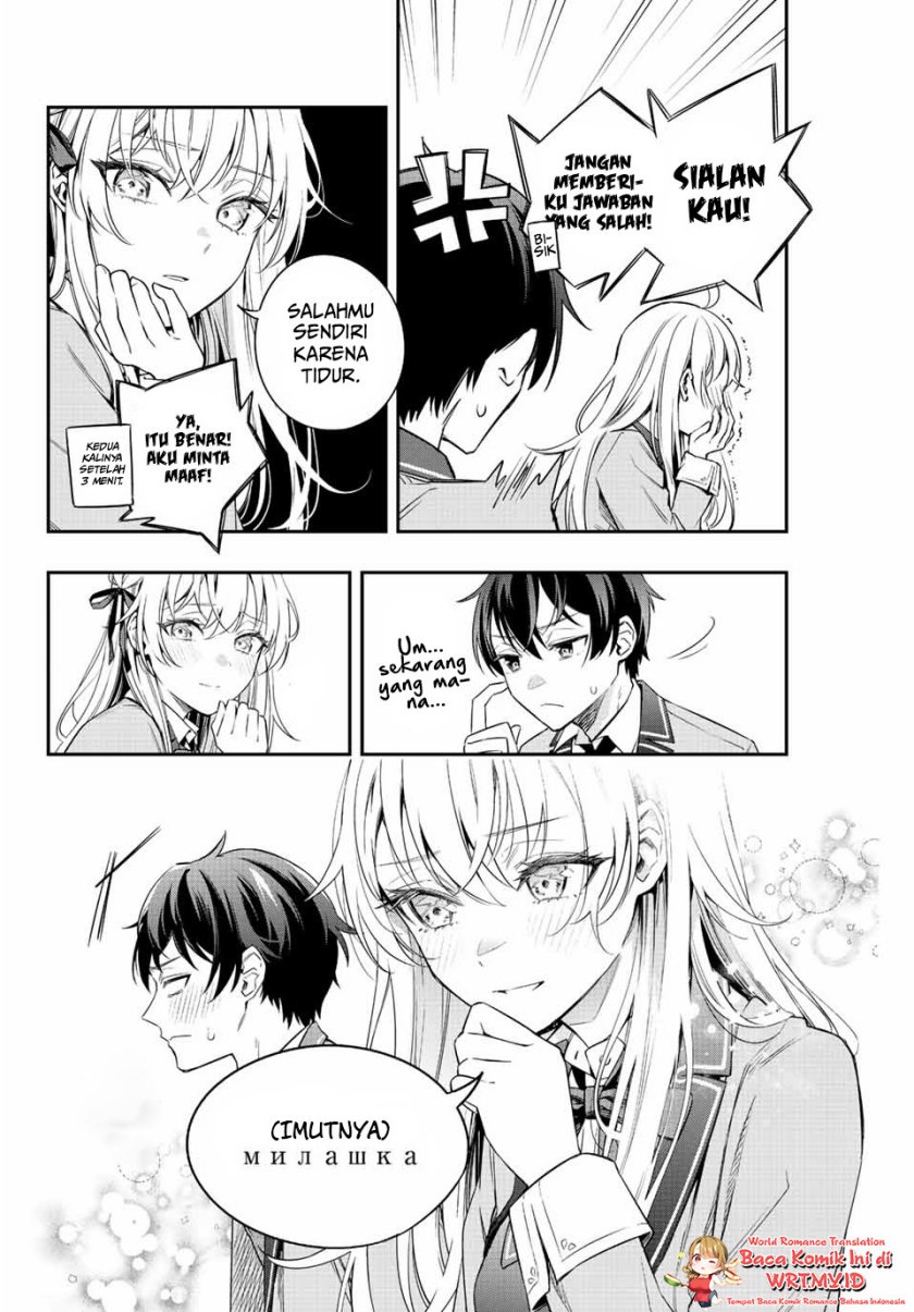 tokidoki-bosotto-roshiago-de-dereru-tonari-no-alya-san - Chapter: 2