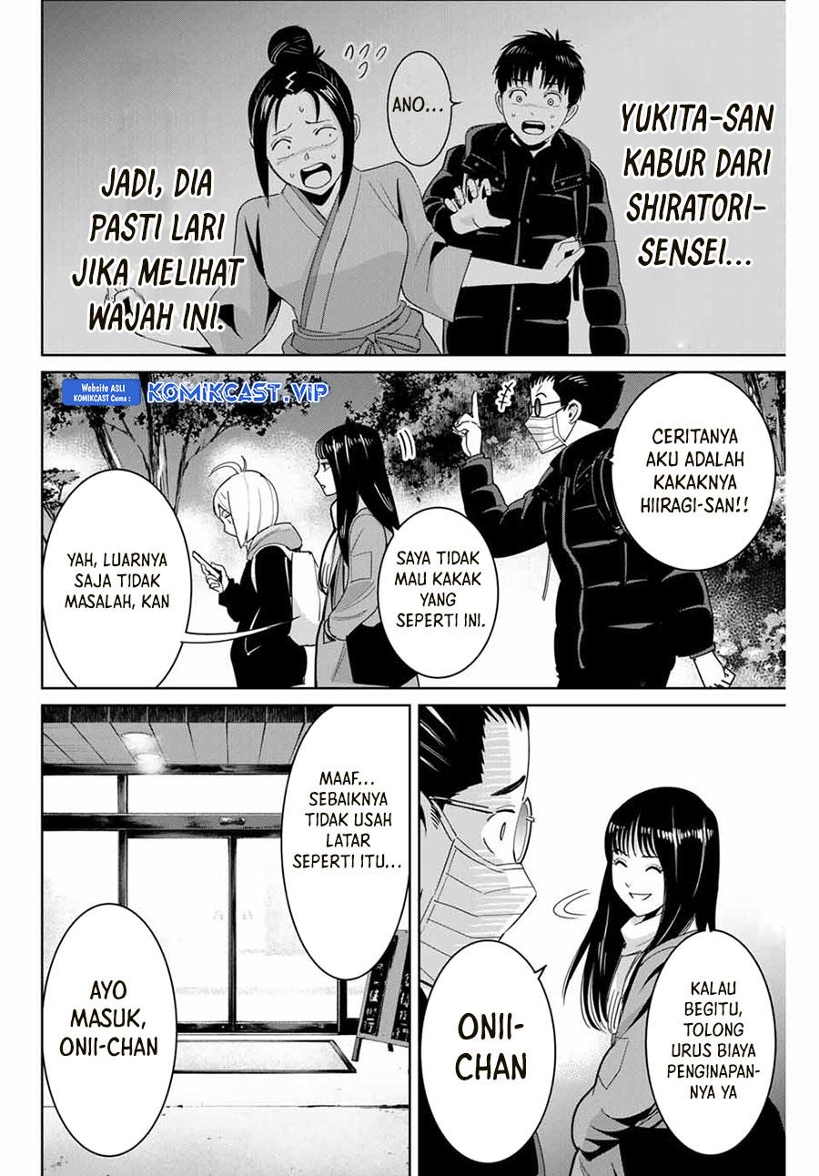 fukushuu-no-kyoukasho - Chapter: 62