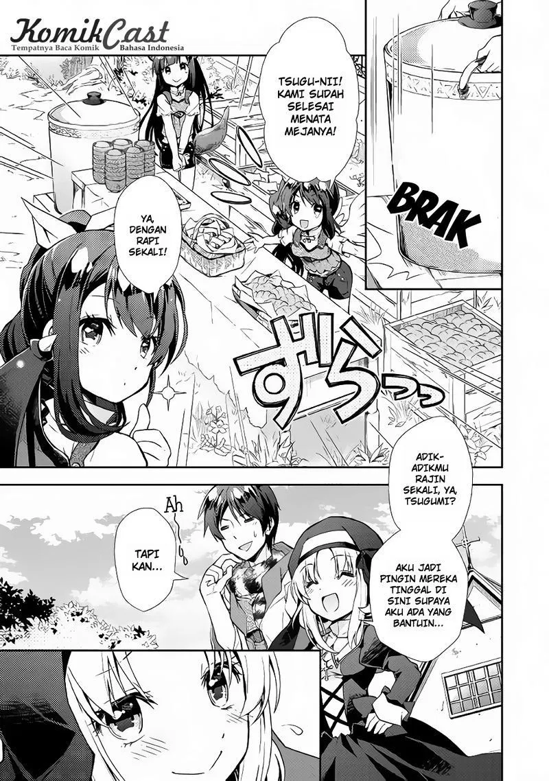 nonbiri-vrmmoki - Chapter: 13