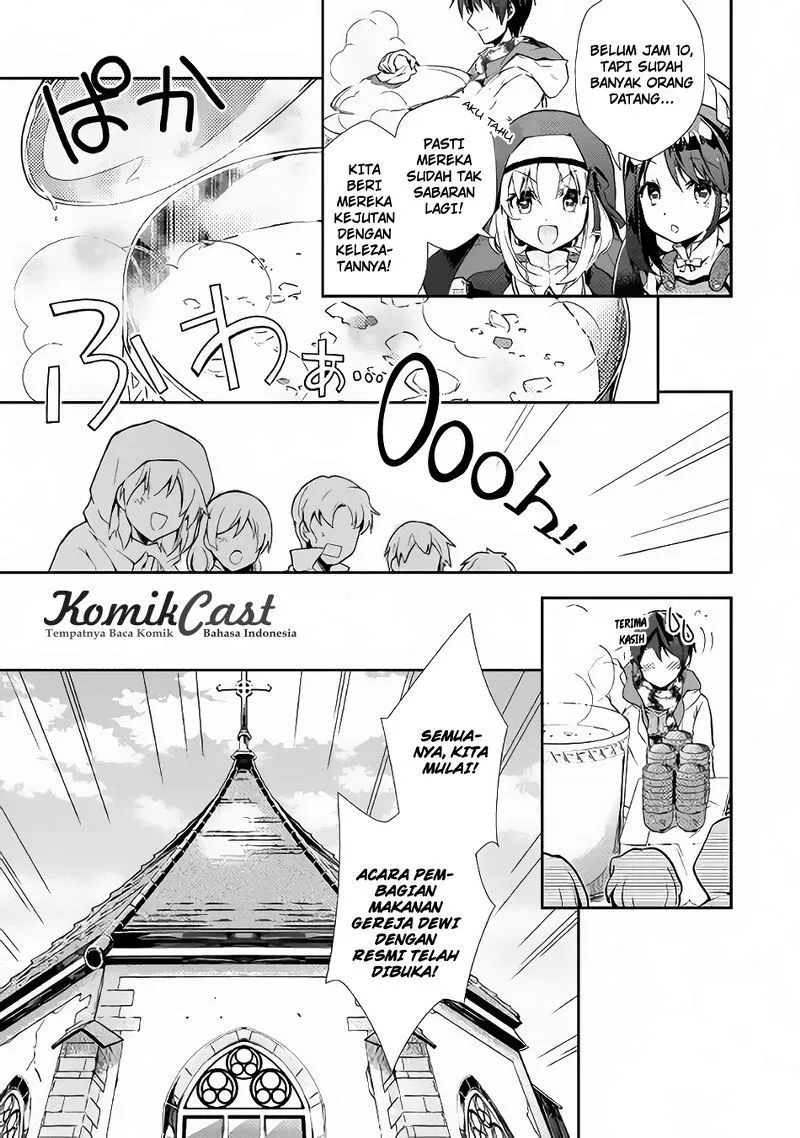 nonbiri-vrmmoki - Chapter: 13