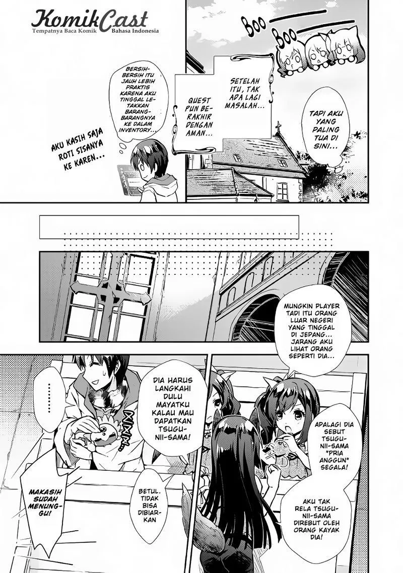 nonbiri-vrmmoki - Chapter: 13