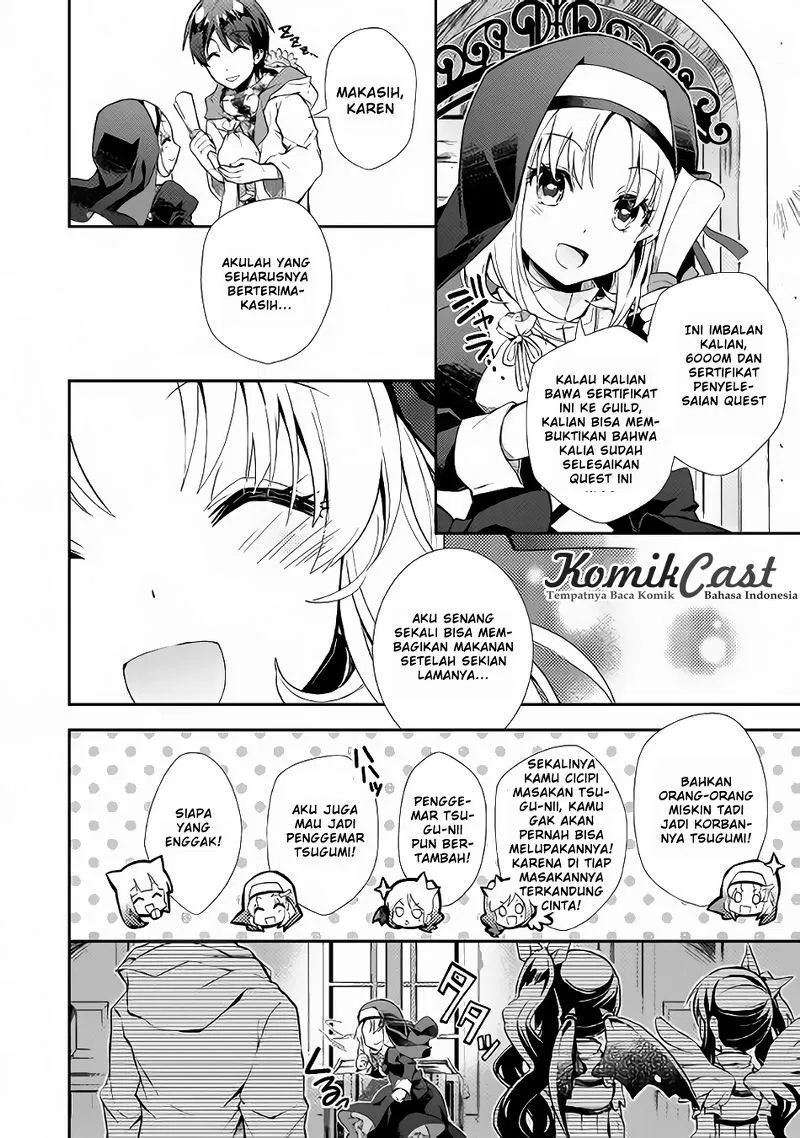 nonbiri-vrmmoki - Chapter: 13