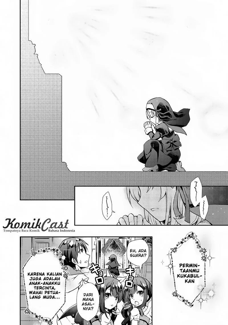 nonbiri-vrmmoki - Chapter: 13