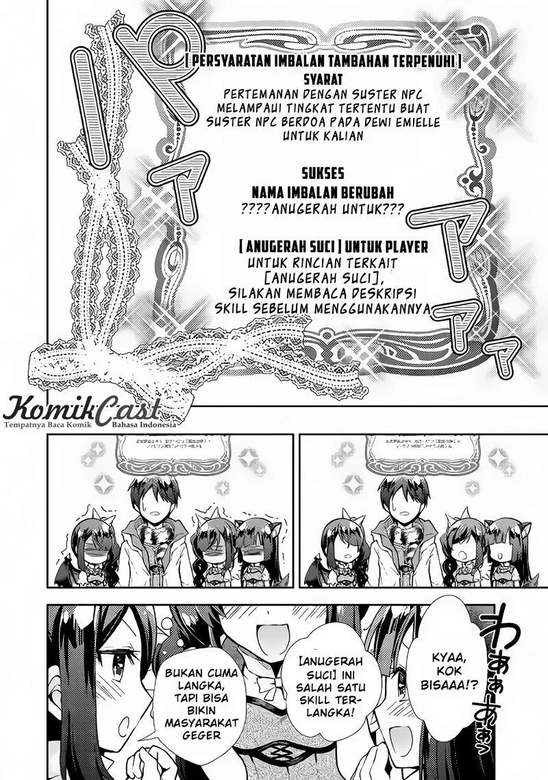 nonbiri-vrmmoki - Chapter: 13