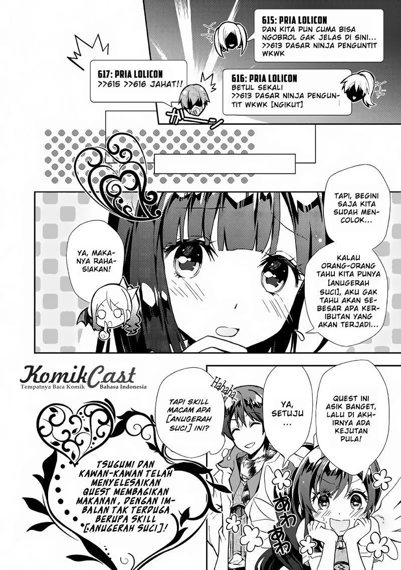 nonbiri-vrmmoki - Chapter: 13