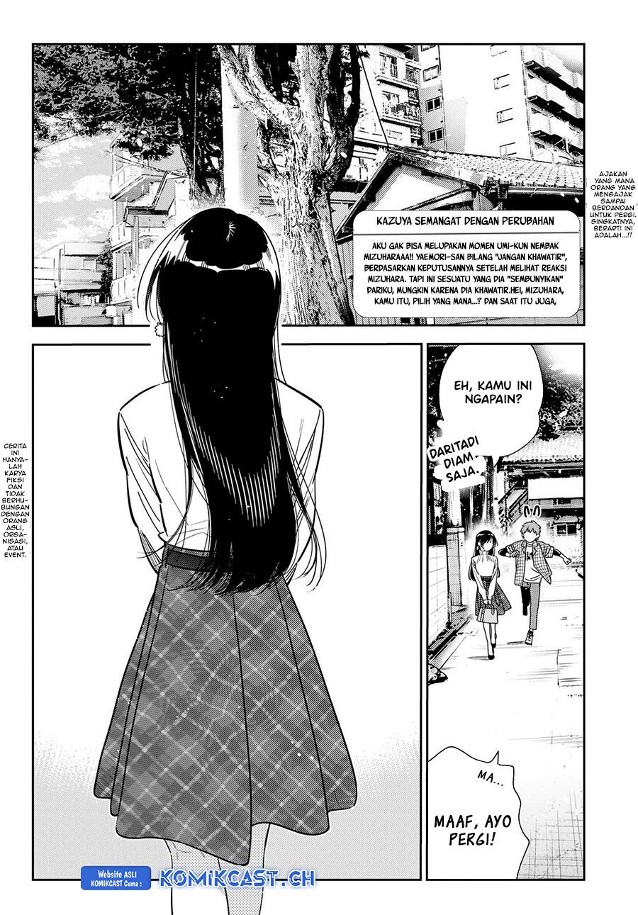 kanojo-okarishimasu - Chapter: 291