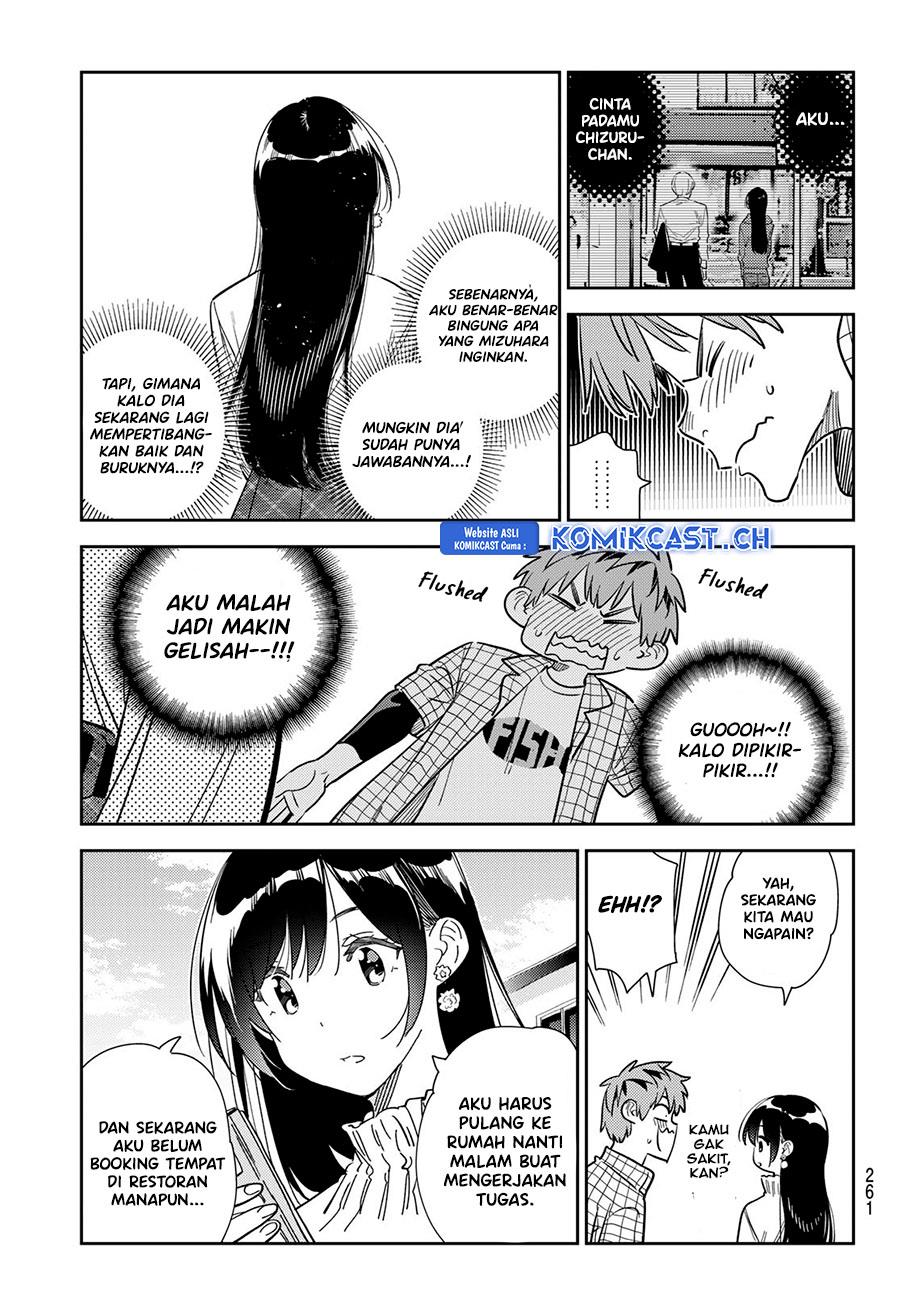 kanojo-okarishimasu - Chapter: 291