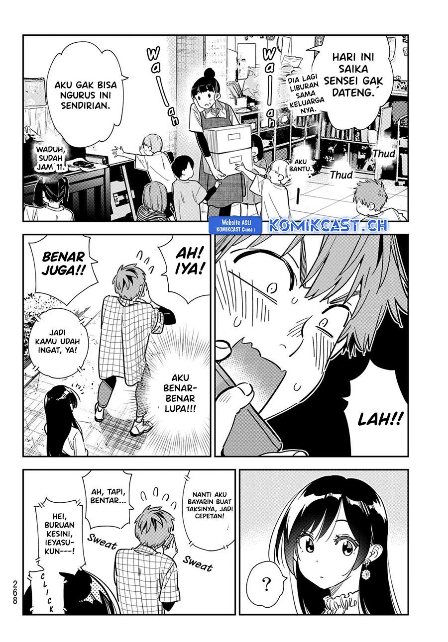 kanojo-okarishimasu - Chapter: 291