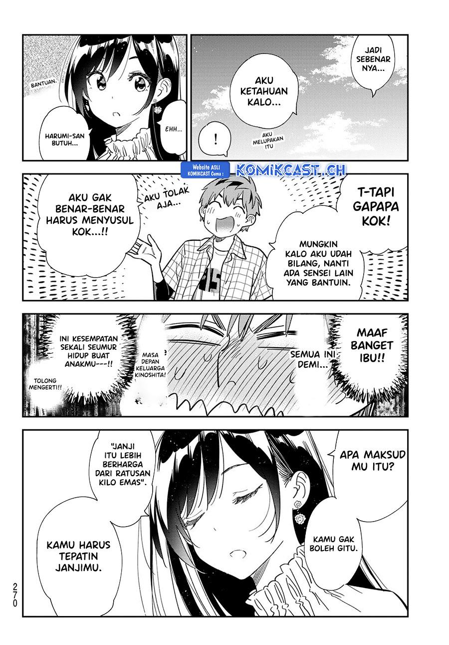 kanojo-okarishimasu - Chapter: 291