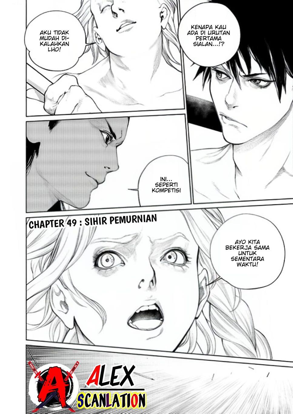 kokuma-musou - Chapter: 49
