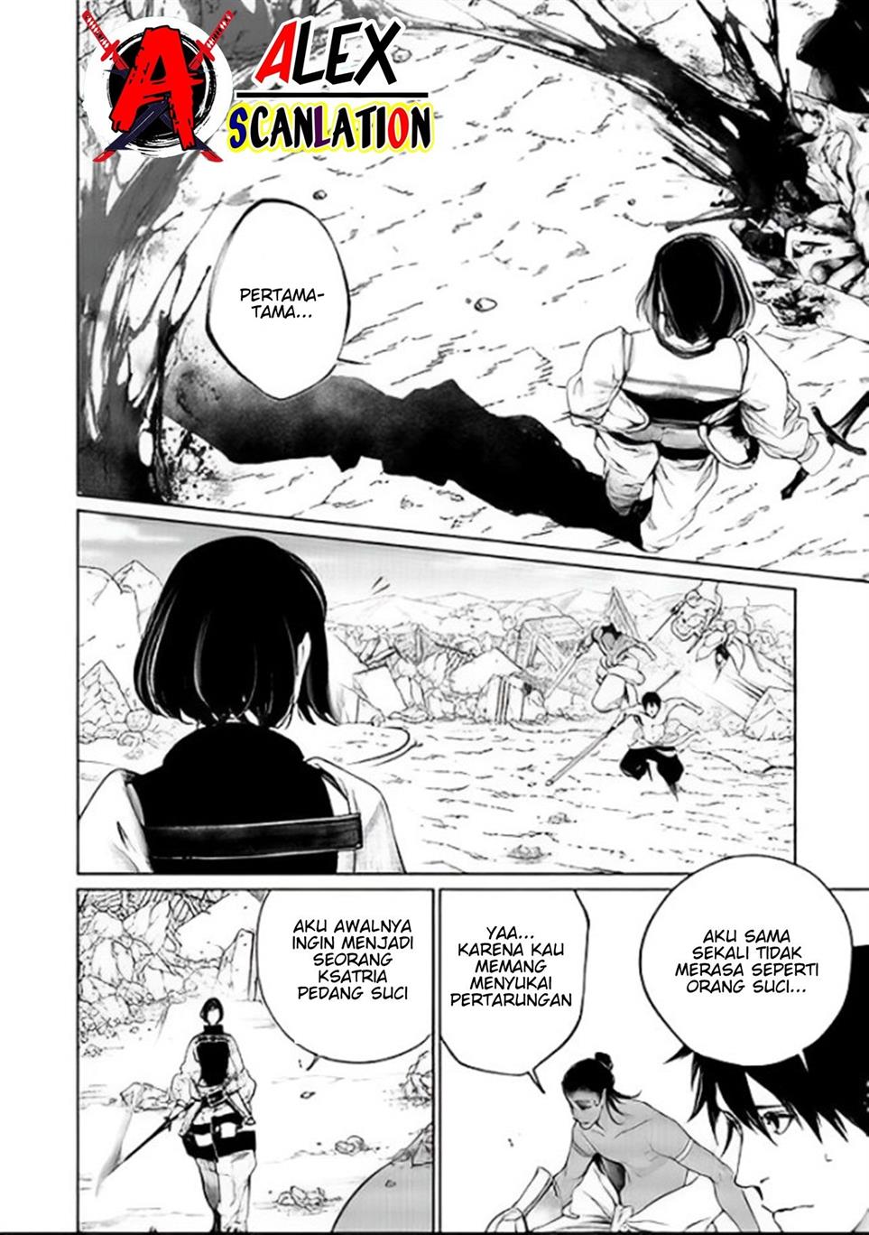 kokuma-musou - Chapter: 49