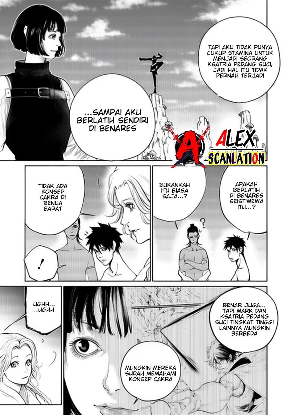 kokuma-musou - Chapter: 49