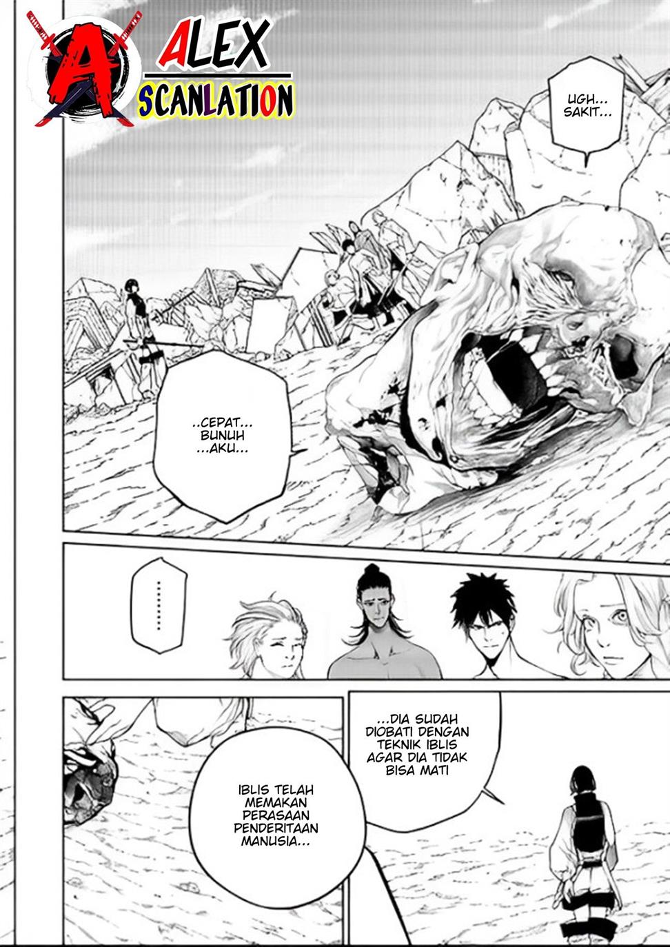 kokuma-musou - Chapter: 49