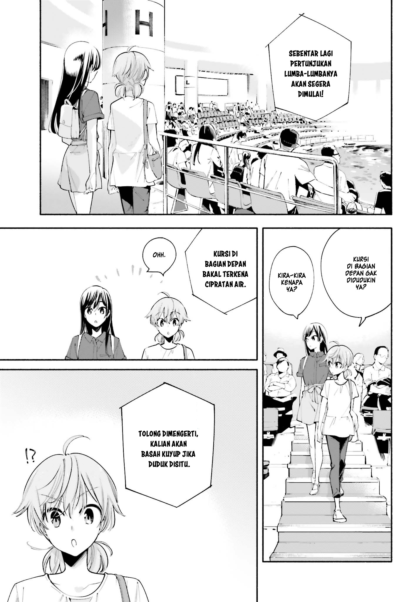 yagate-kimi-ni-naru - Chapter: 24