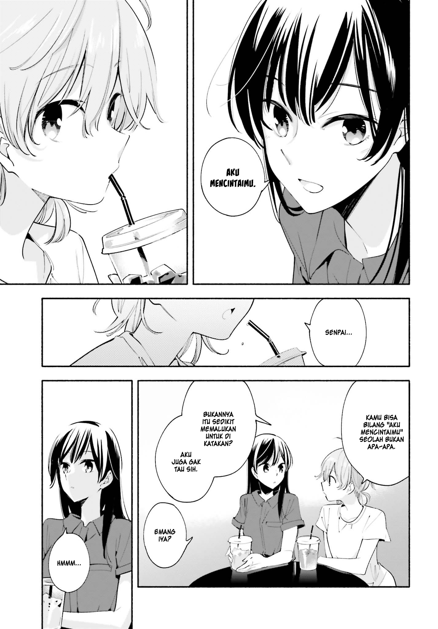 yagate-kimi-ni-naru - Chapter: 24