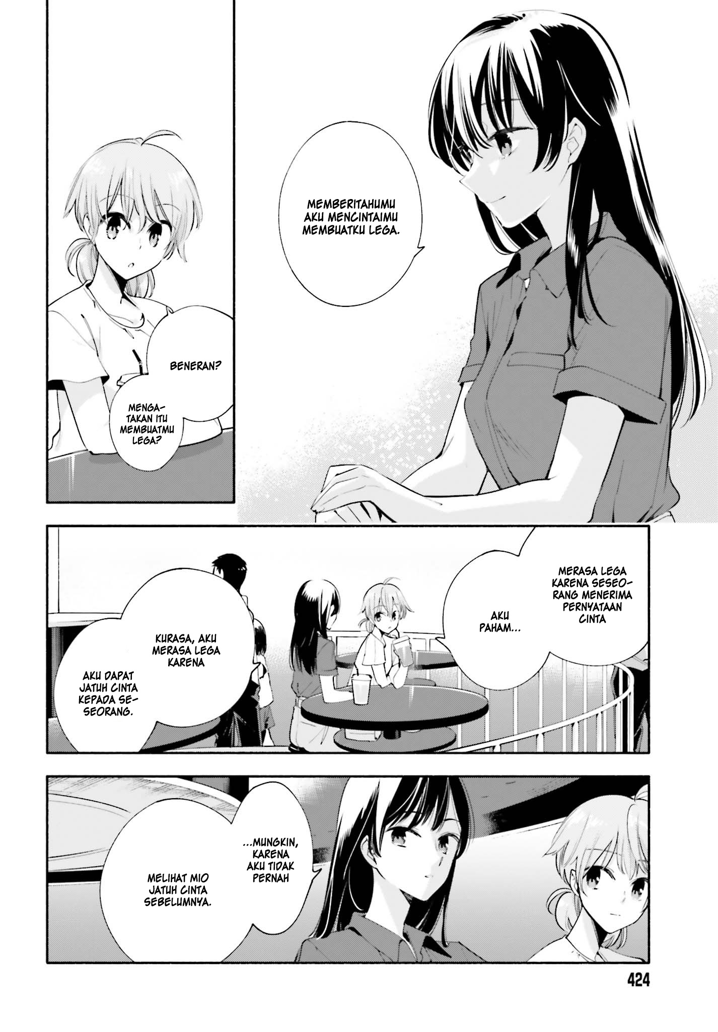 yagate-kimi-ni-naru - Chapter: 24