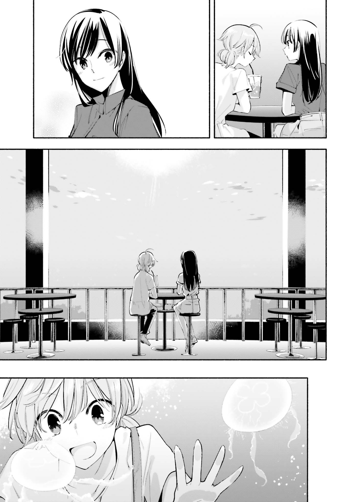 yagate-kimi-ni-naru - Chapter: 24