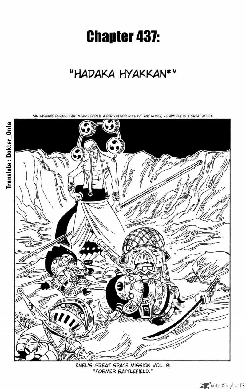 one-piece-id - Chapter: 437