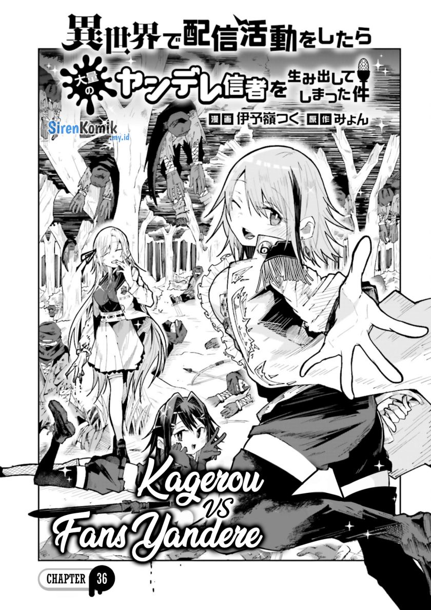 isekai-de-haishin-katsudou-wo-shitara-tairyou-no-yandere-shinja-wo-umidashite-shimatta-ken - Chapter: 36