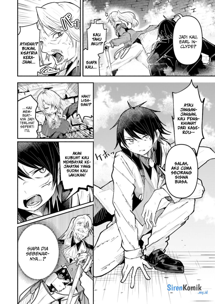 isekai-de-haishin-katsudou-wo-shitara-tairyou-no-yandere-shinja-wo-umidashite-shimatta-ken - Chapter: 36