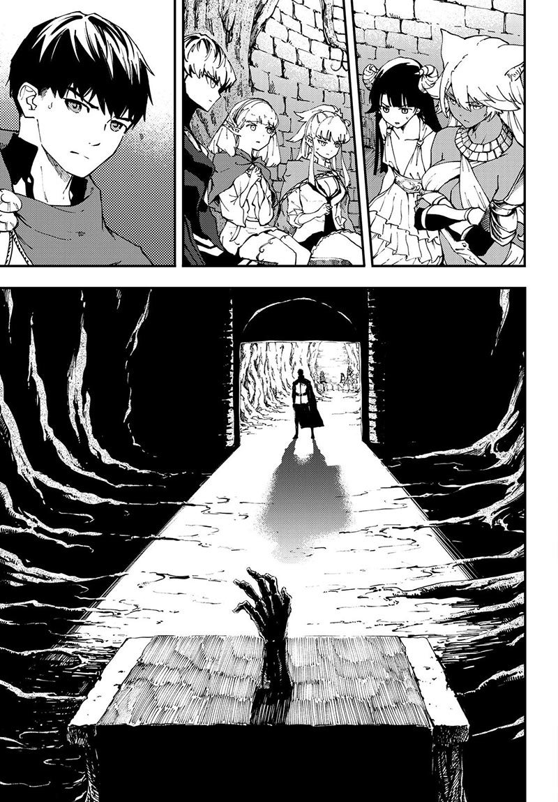 kekkon-yubiwa-monogatari - Chapter: 38