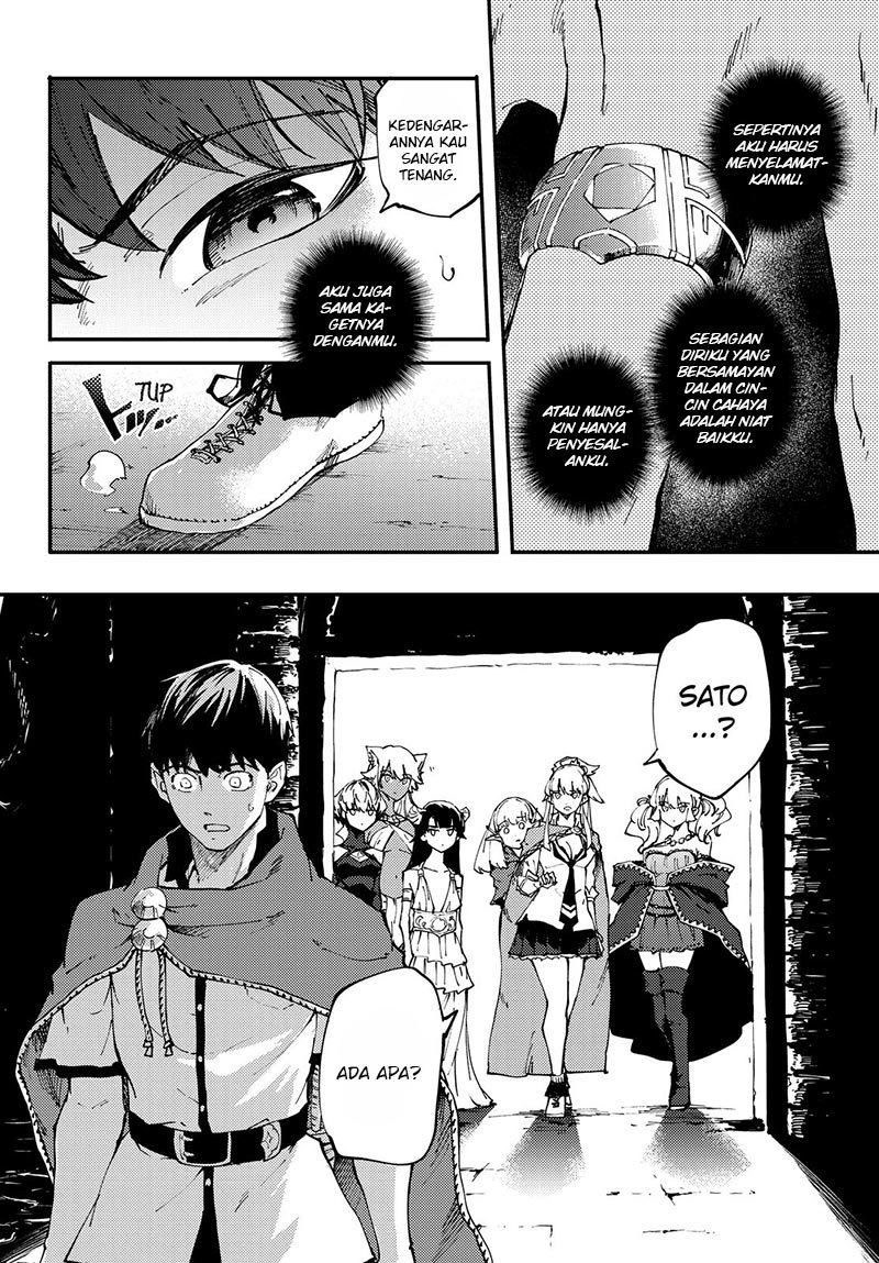 kekkon-yubiwa-monogatari - Chapter: 38