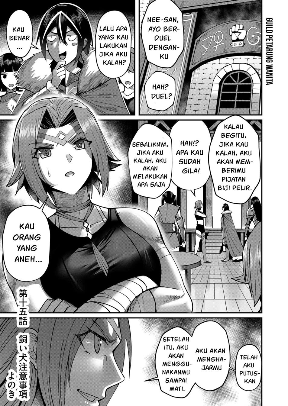 kichiku-eiyuu - Chapter: 15