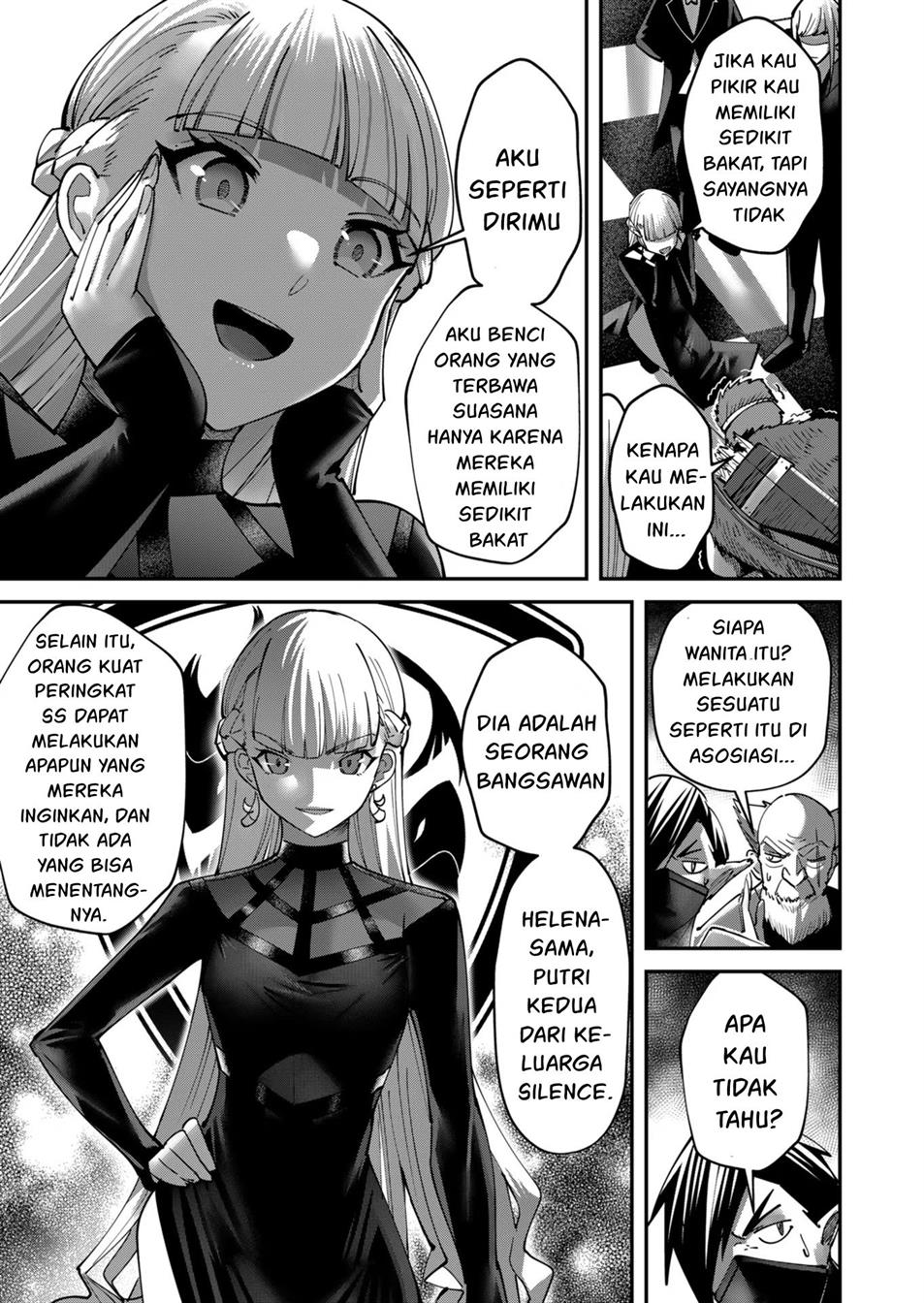 kichiku-eiyuu - Chapter: 15