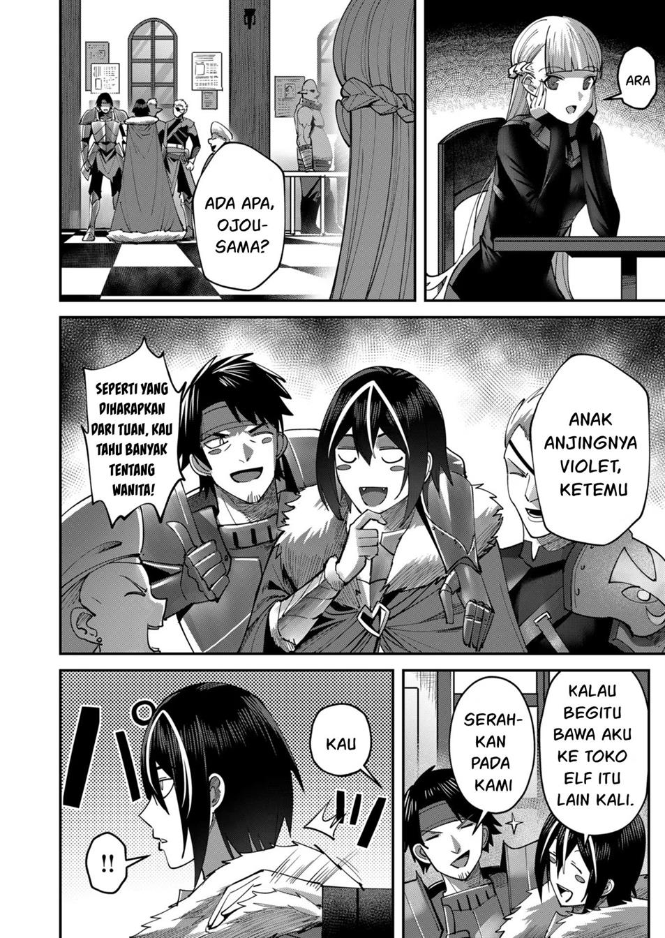 kichiku-eiyuu - Chapter: 15