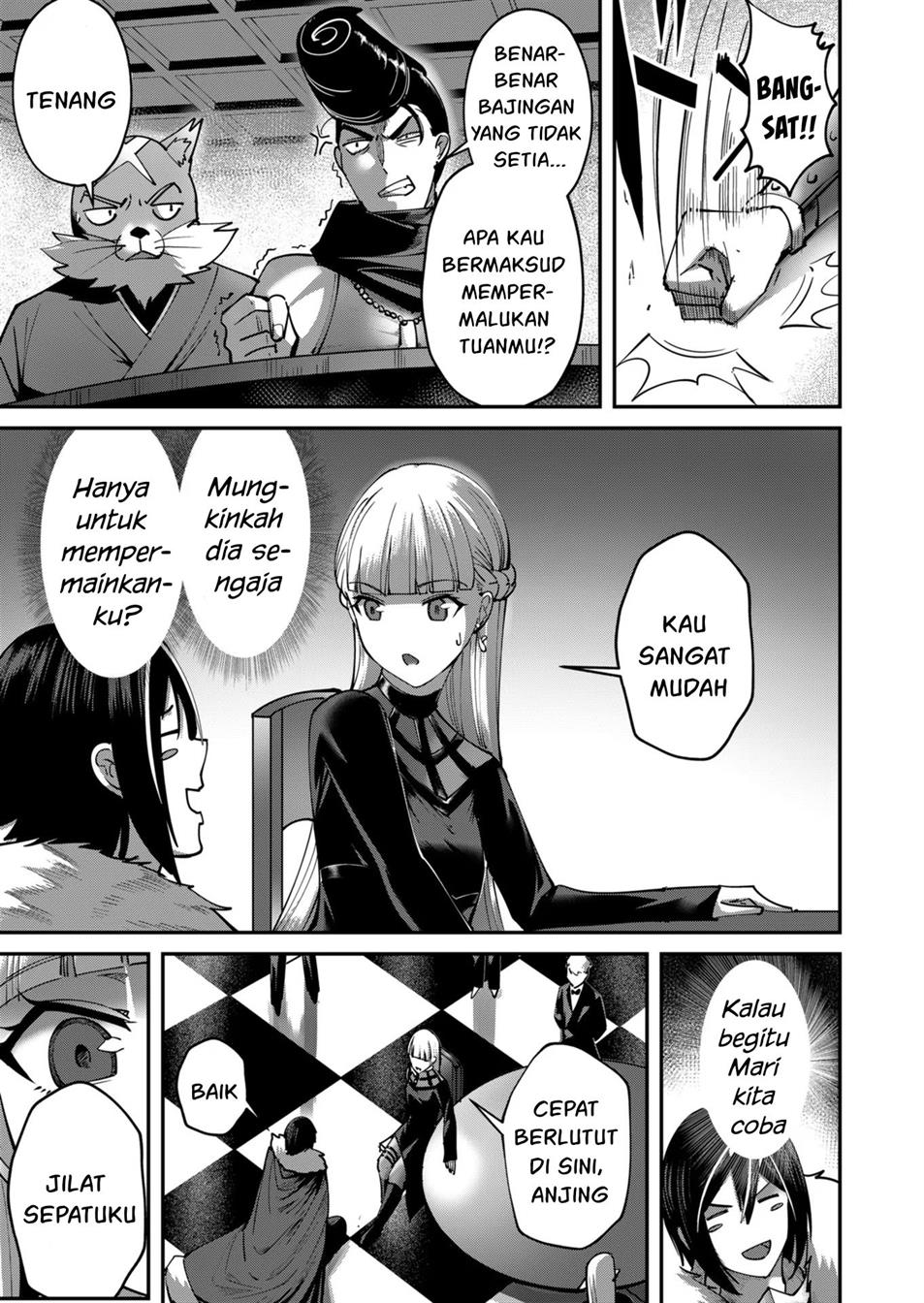 kichiku-eiyuu - Chapter: 15