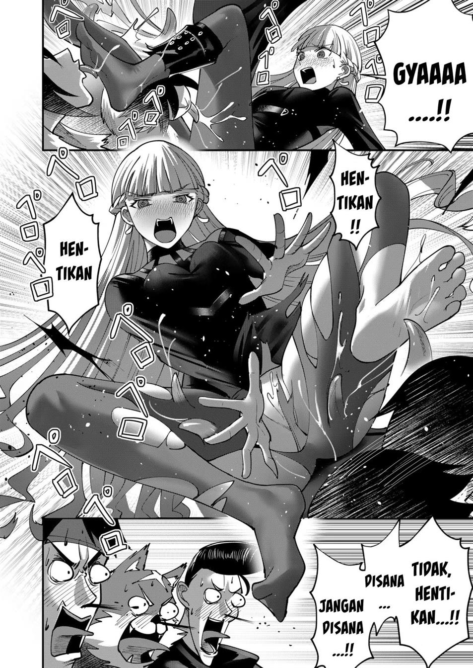 kichiku-eiyuu - Chapter: 15