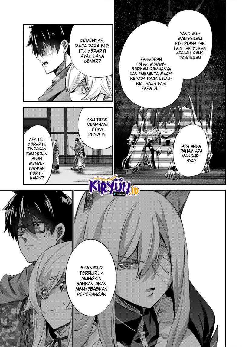 ihoujin-dungeon-ni-moguru - Chapter: 11