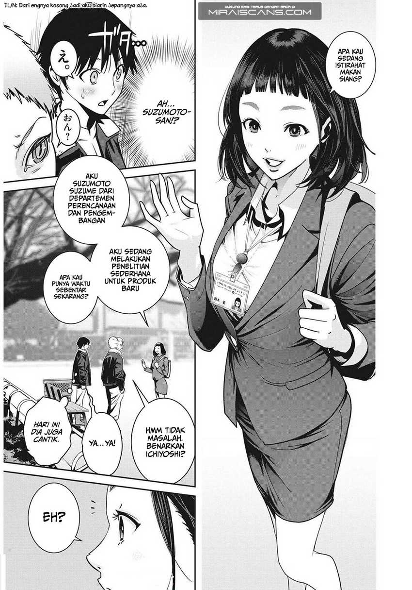 super-ball-girls - Chapter: 1