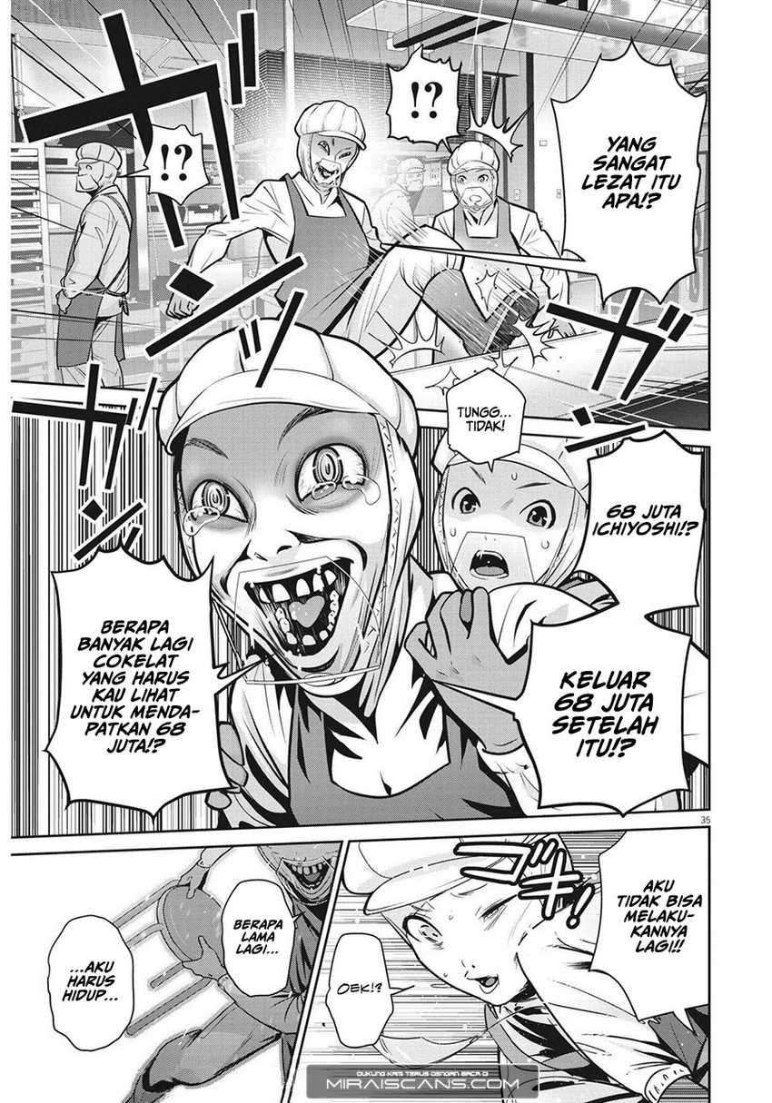 super-ball-girls - Chapter: 1