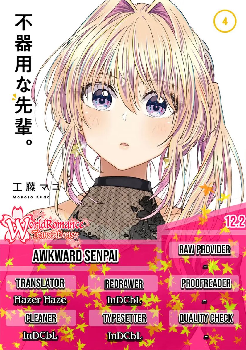 awkward-senpai - Chapter: 12.2