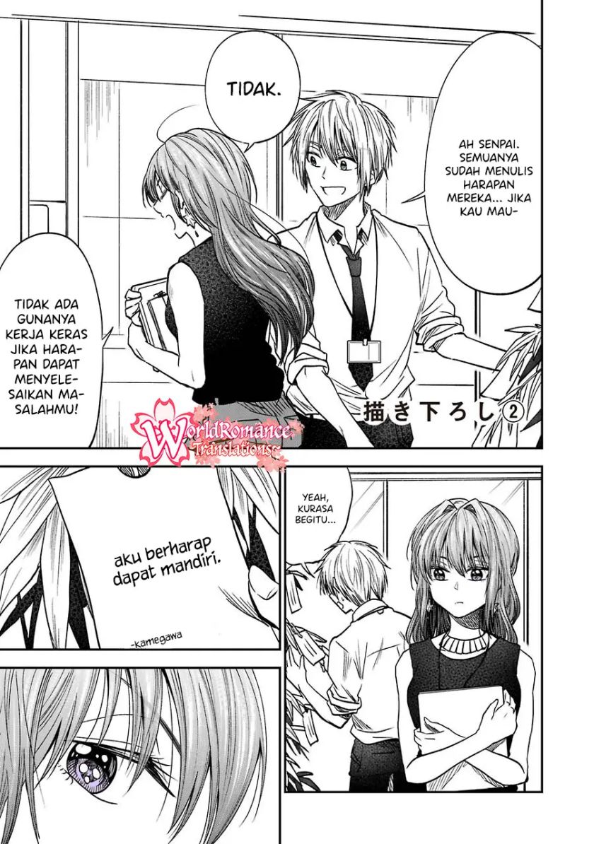 awkward-senpai - Chapter: 12.2