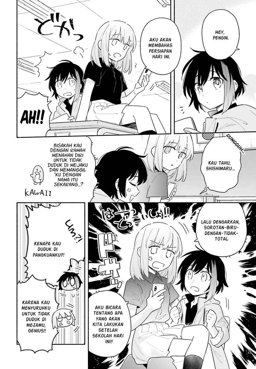 ame-demo-hare-demo - Chapter: 3