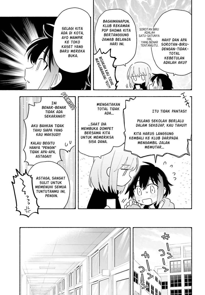ame-demo-hare-demo - Chapter: 3