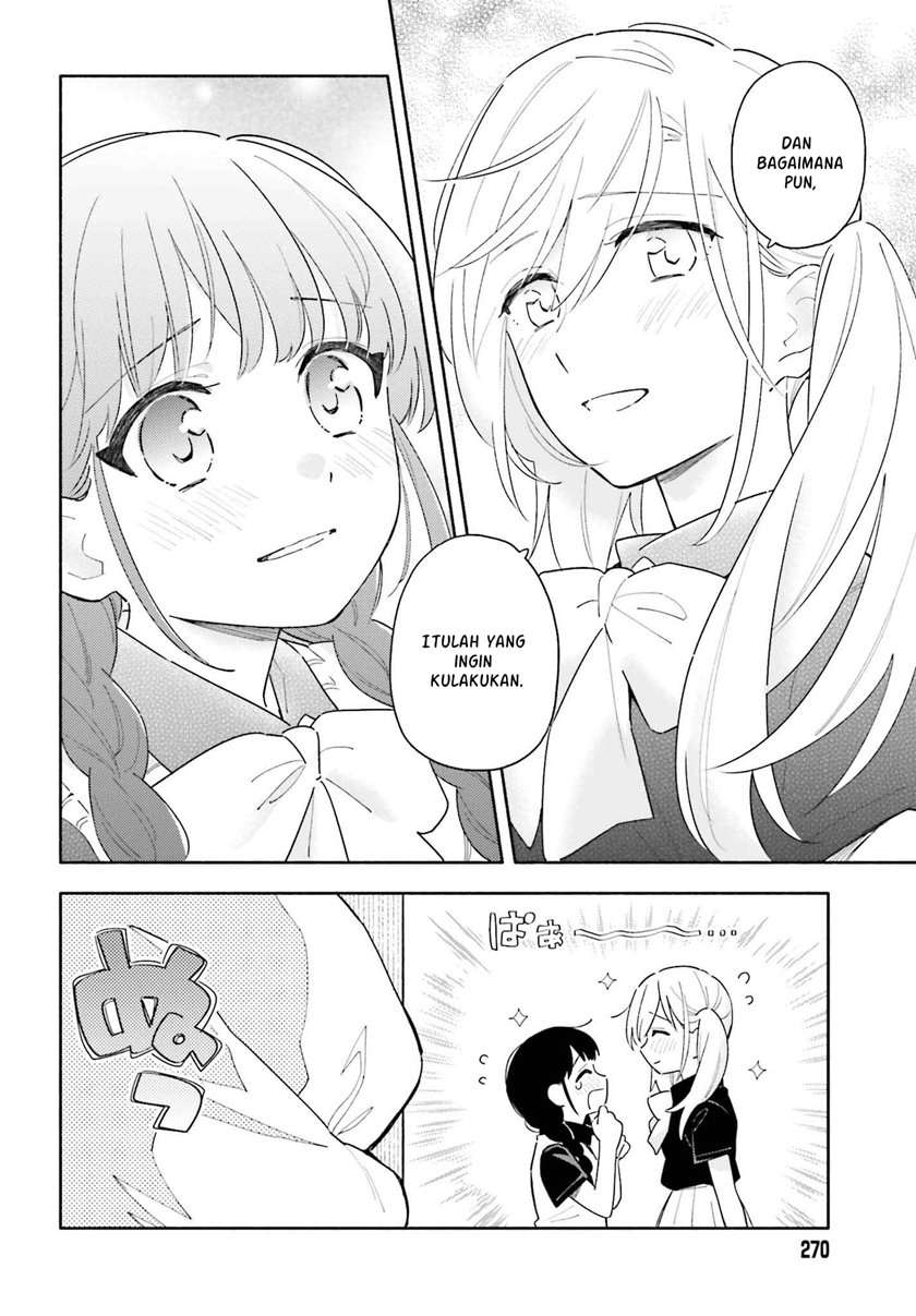 ame-demo-hare-demo - Chapter: 3